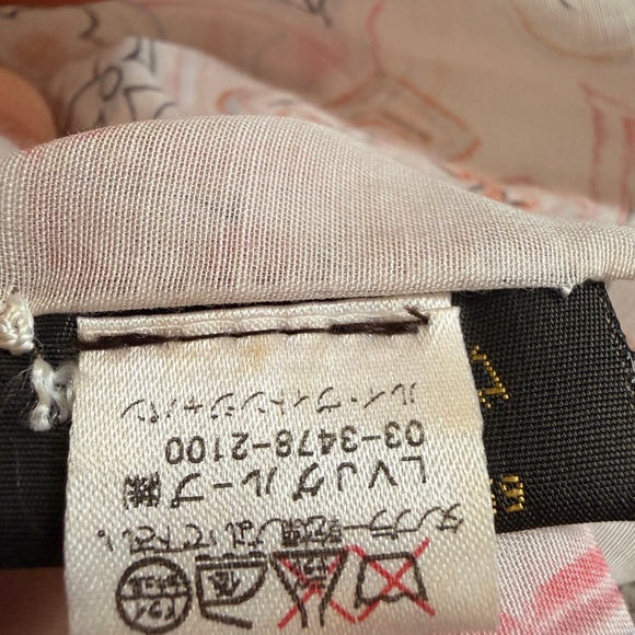 Louis Vuitton scarf/bandeau - Picture 10 of 12